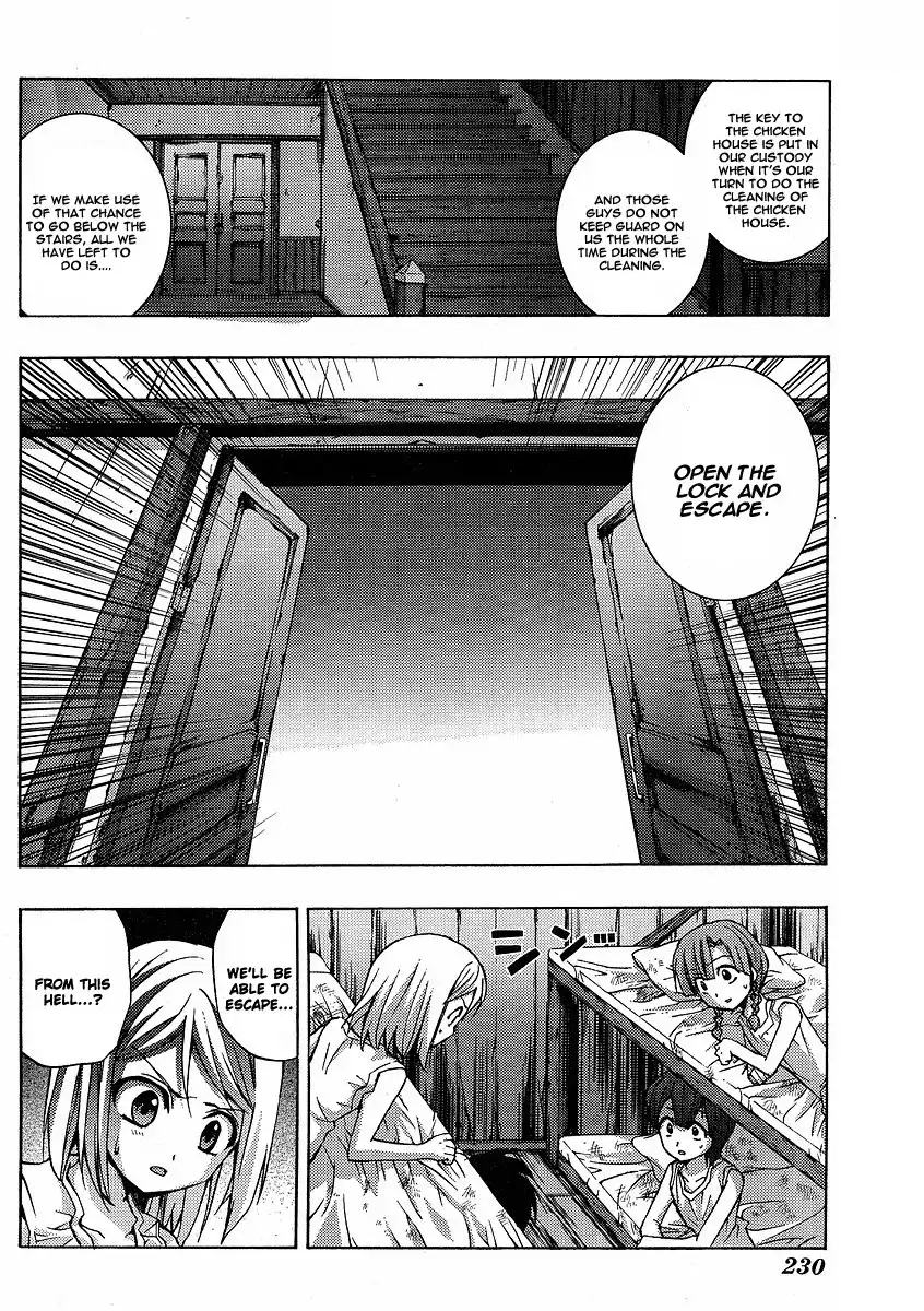 Higurashi no Naku Koro ni - Matsuribayashi Chapter 2 16